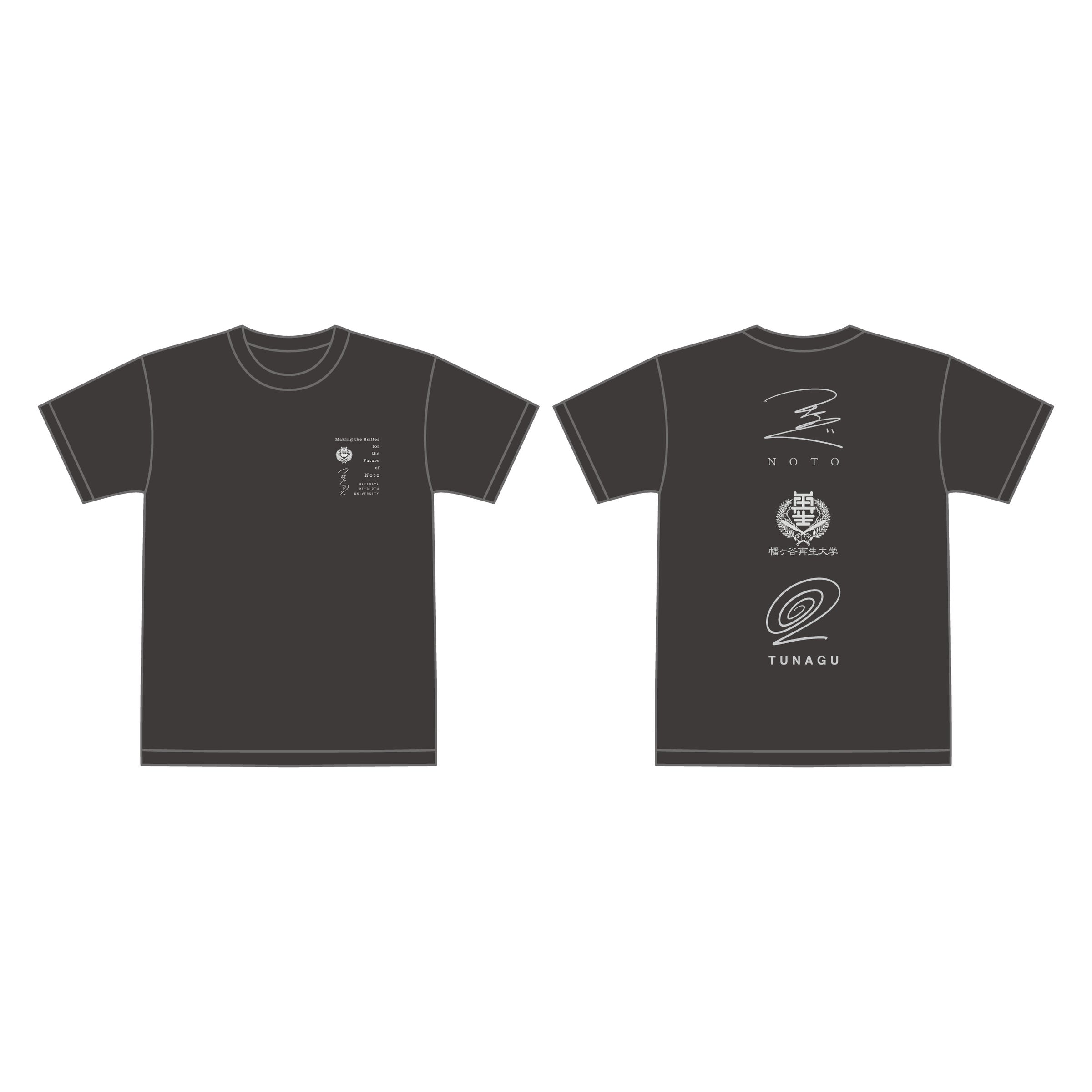 幡ヶ谷再生大学×つなぐのと】コラボTシャツ／つなぐのとステッカー 